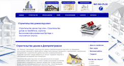 Desktop Screenshot of lykkon.com